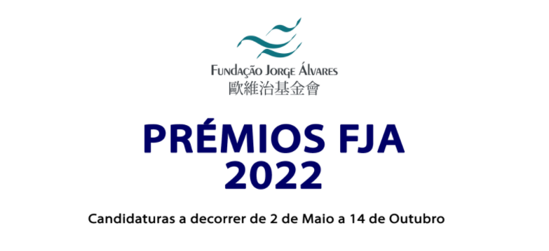 Prémios FJA 2022
