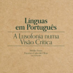 Autores U.Porto